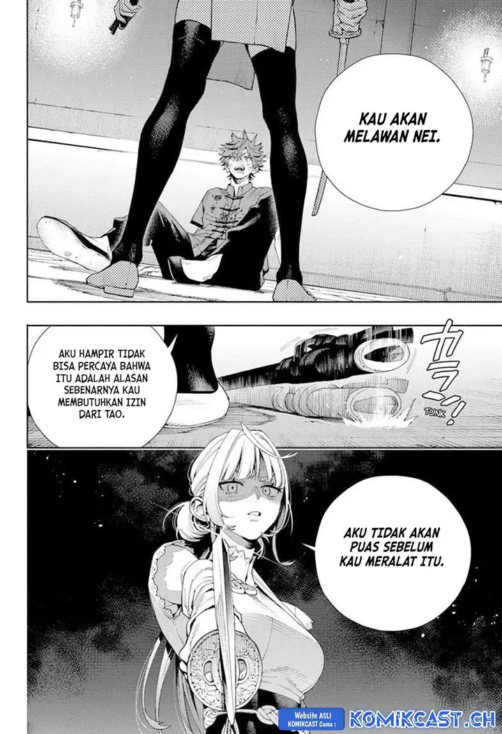 image-komik-gokurakugai-chapter-12-3/26