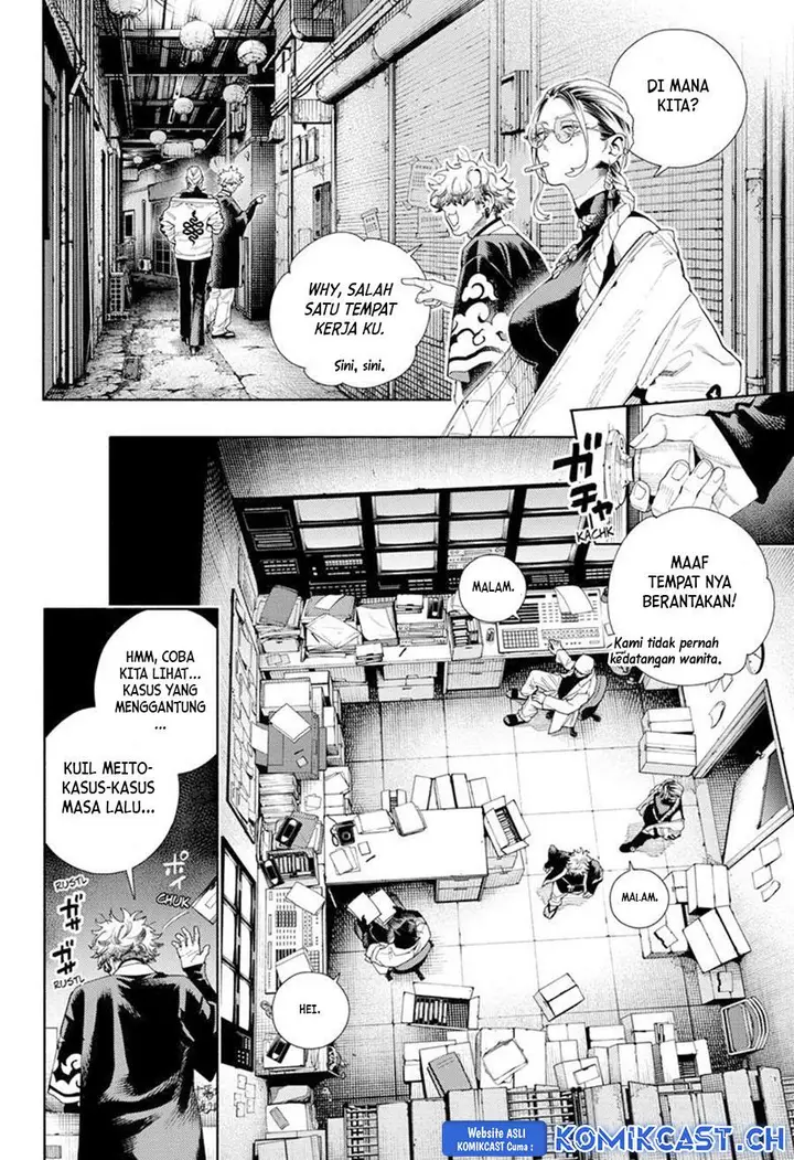 image-komik-gokurakugai-chapter-12-15/26