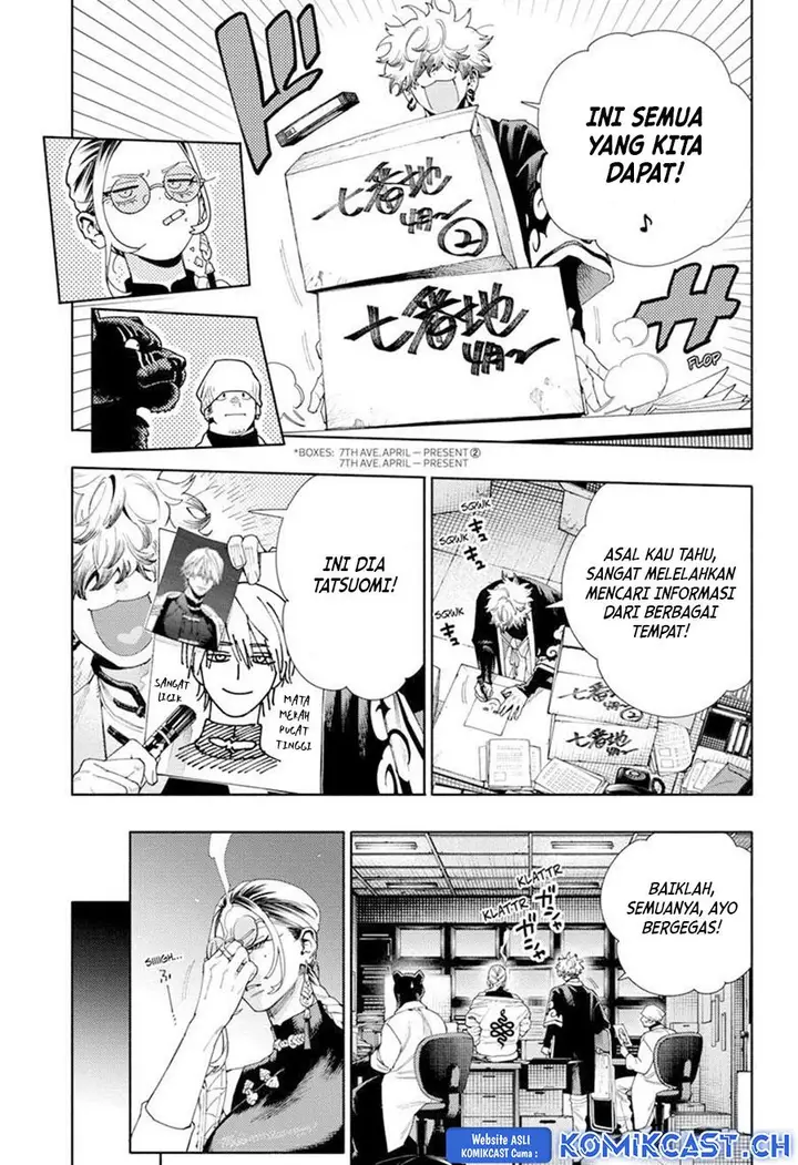 image-komik-gokurakugai-chapter-12-16/26