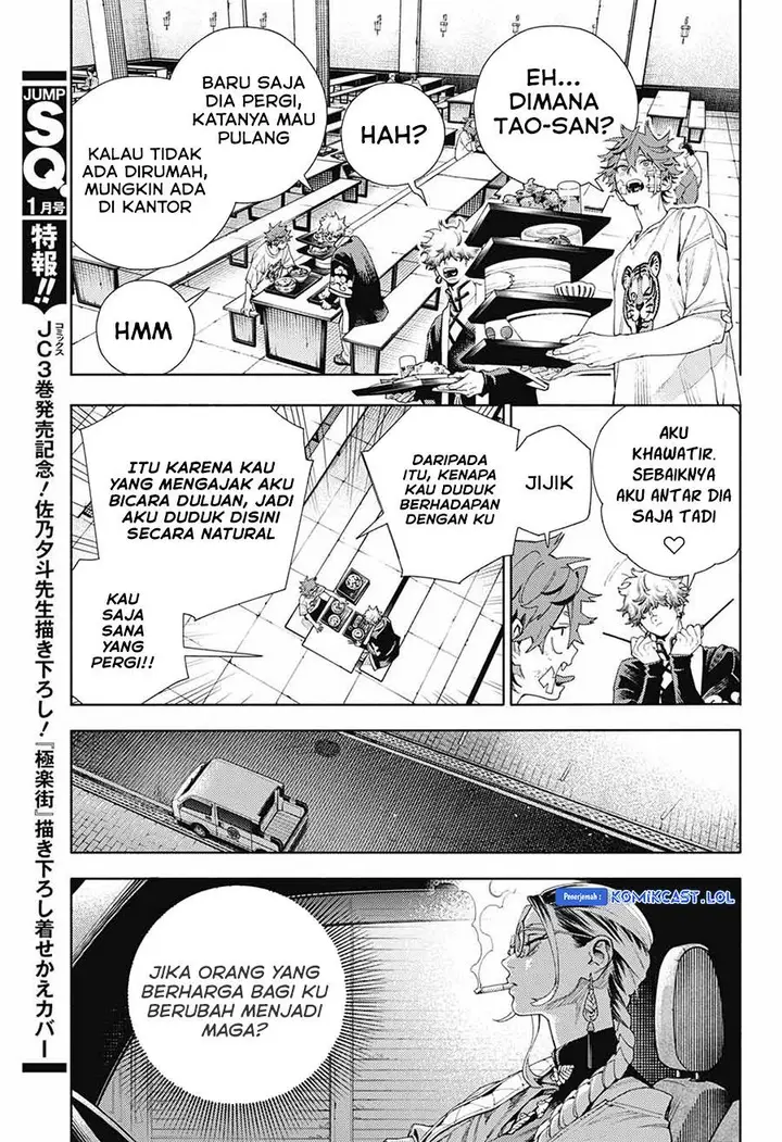 image-komik-gokurakugai-chapter-13-22/29