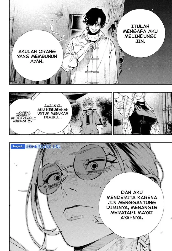 image-komik-gokurakugai-chapter-15-33/37