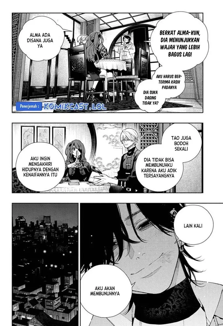 image-komik-gokurakugai-chapter-16-1/29