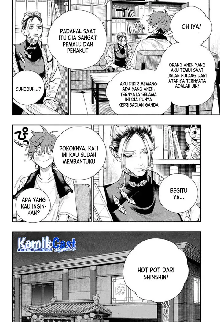 image-komik-gokurakugai-chapter-16-7/29