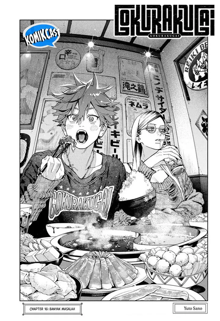 image-komik-gokurakugai-chapter-16-8/29