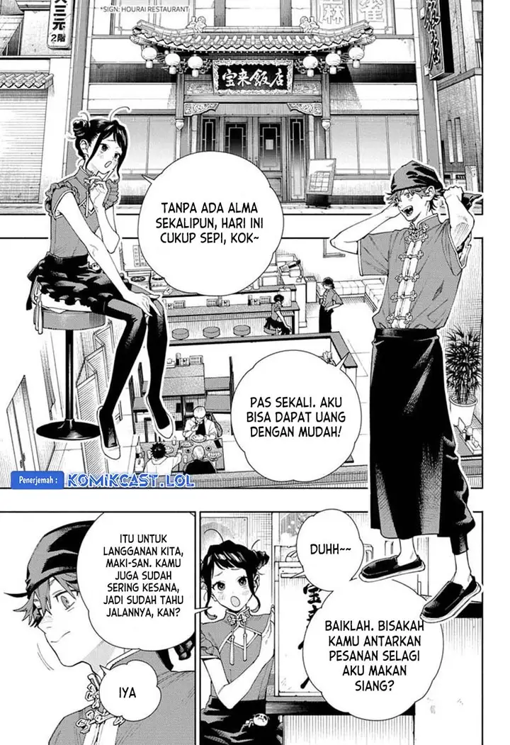 image-komik-gokurakugai-chapter-16-14/29