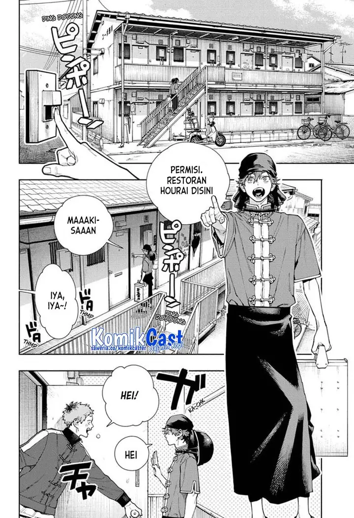 image-komik-gokurakugai-chapter-16-15/29