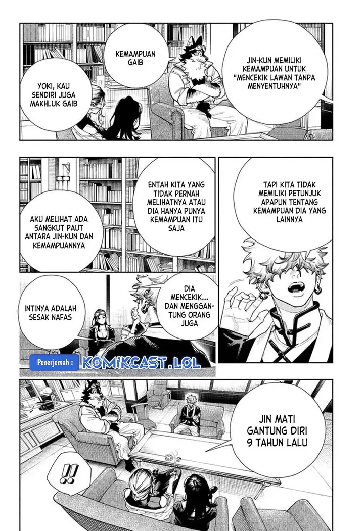 image-komik-gokurakugai-chapter-16-19/29