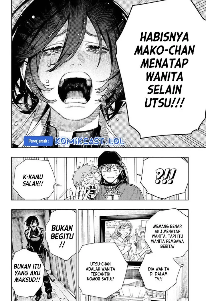 image-komik-gokurakugai-chapter-17-1/25