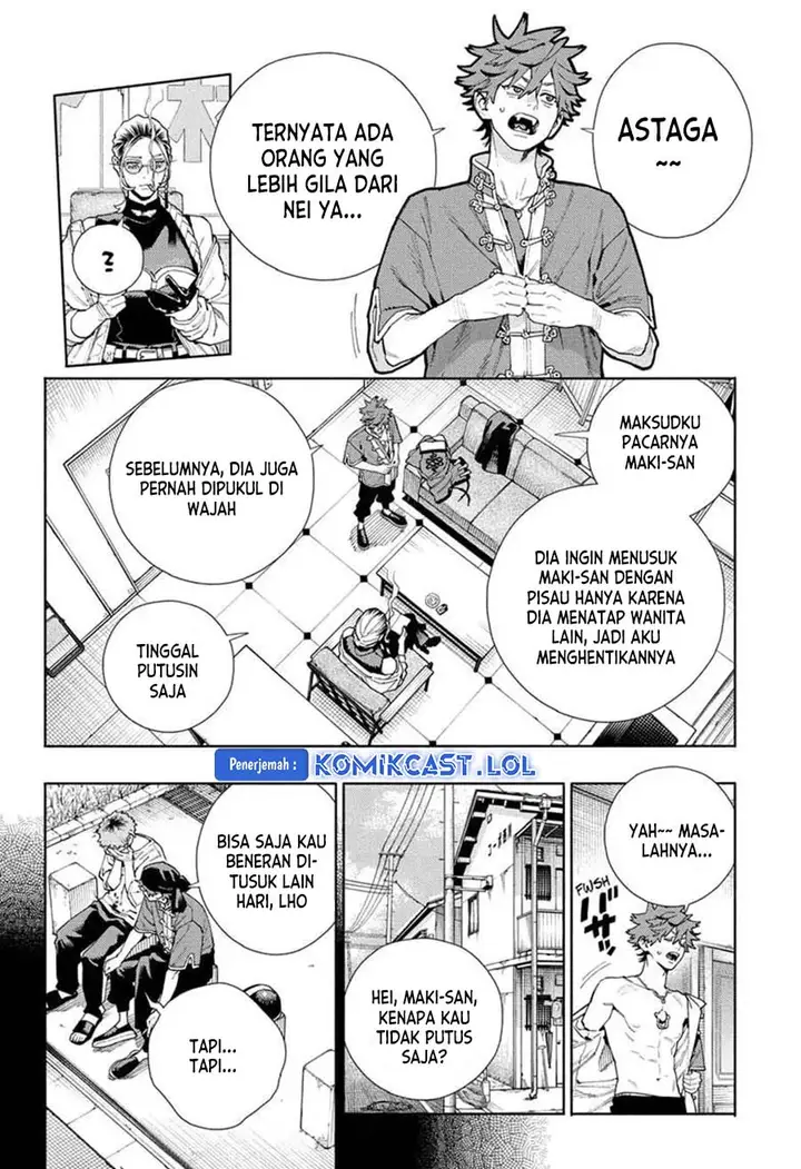image-komik-gokurakugai-chapter-17-9/25