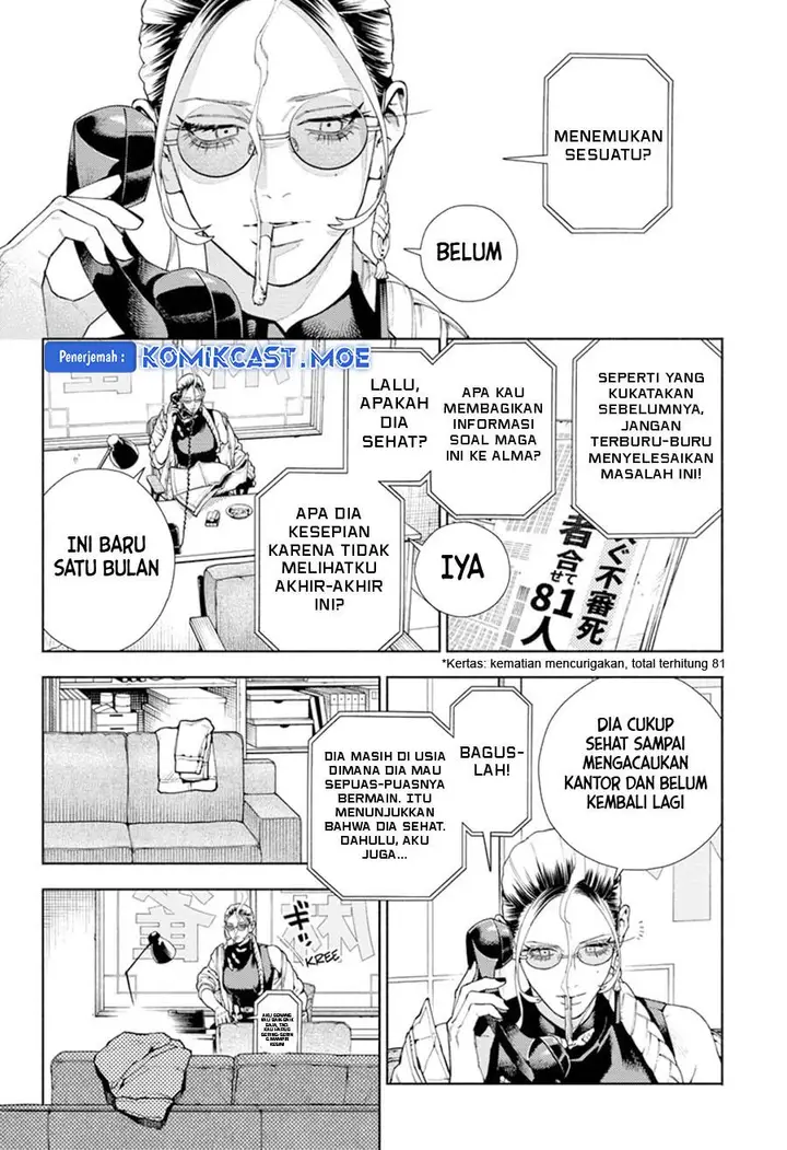image-komik-gokurakugai-chapter-18-13/27