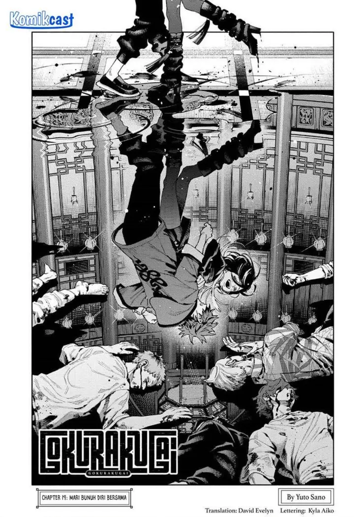 image-komik-gokurakugai-chapter-19-0/29