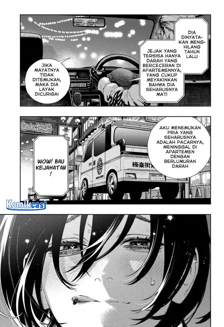 image-komik-gokurakugai-chapter-19-2/29