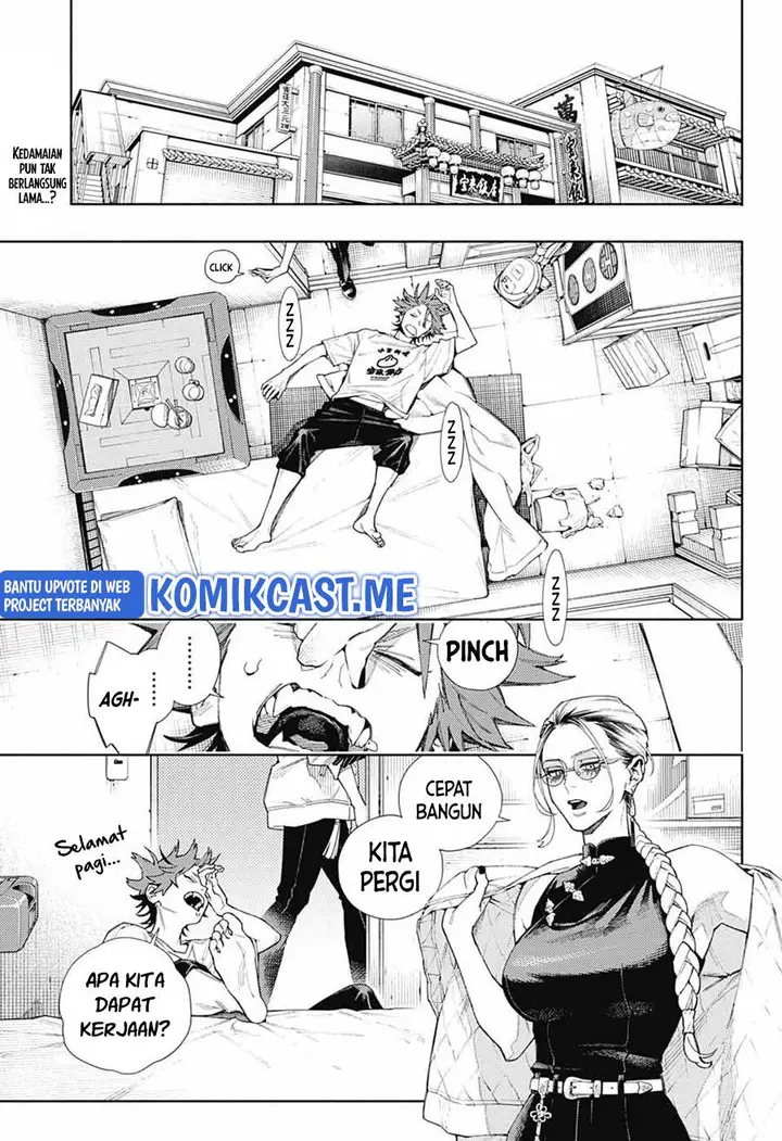 image-komik-gokurakugai-chapter-2-1/51