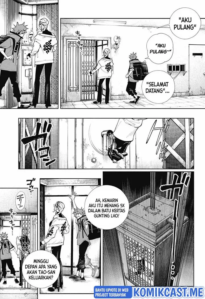 image-komik-gokurakugai-chapter-2-3/51