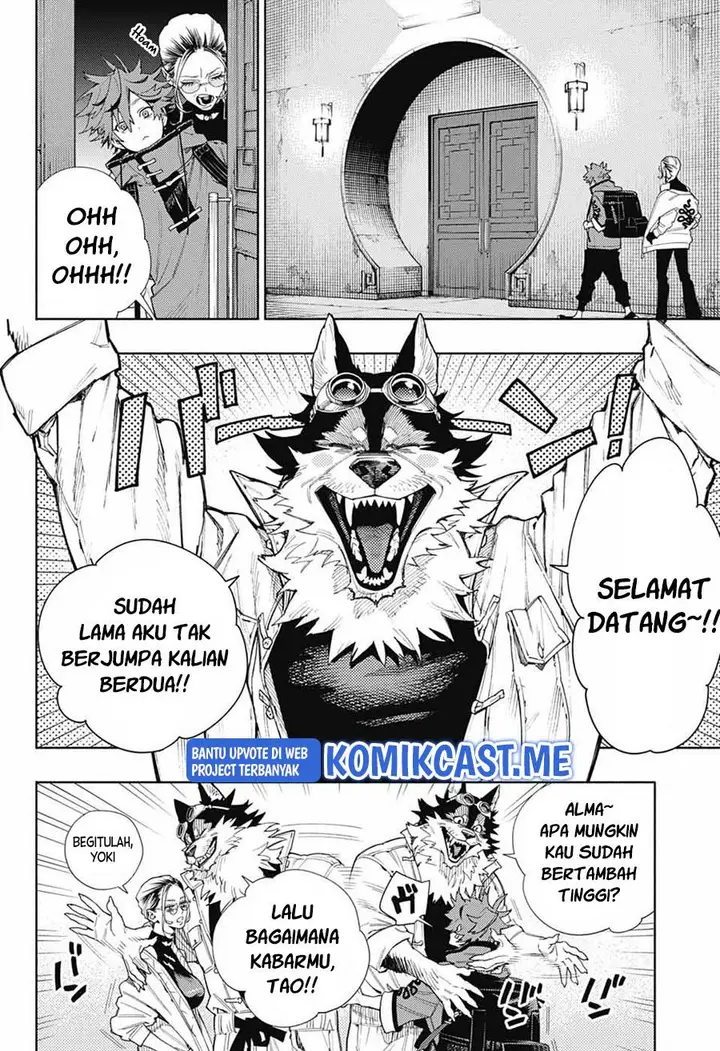 image-komik-gokurakugai-chapter-2-5/51