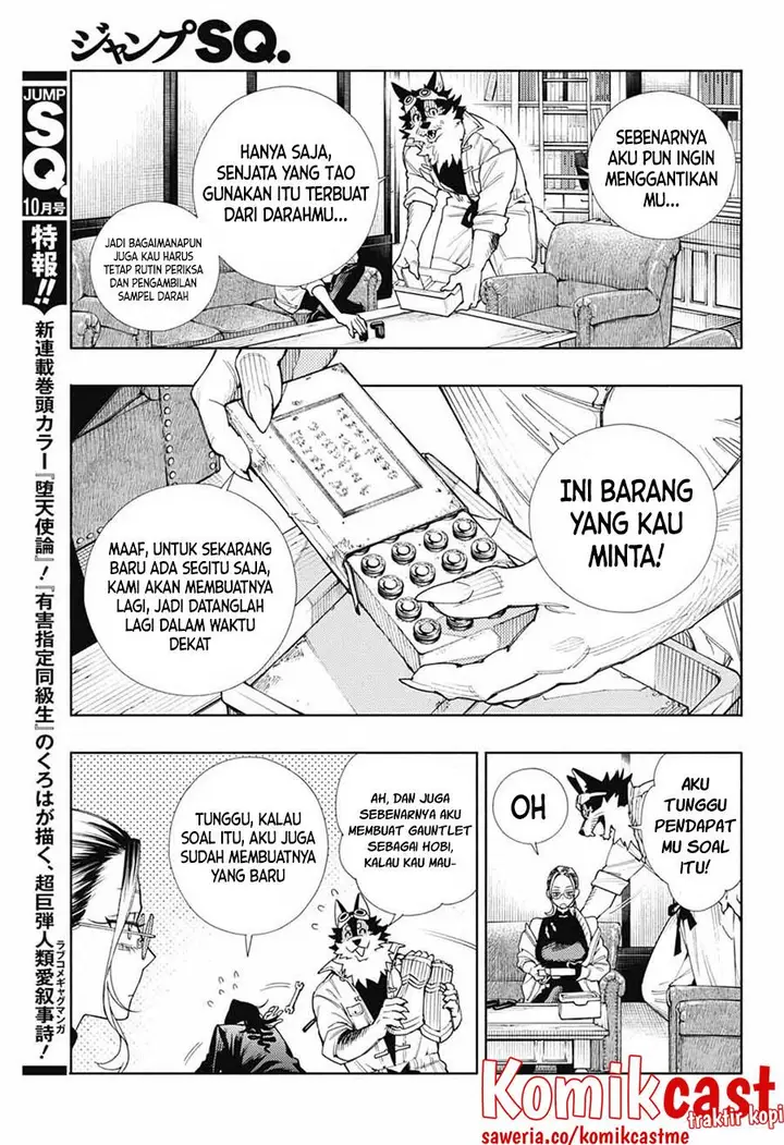 image-komik-gokurakugai-chapter-2-8/51