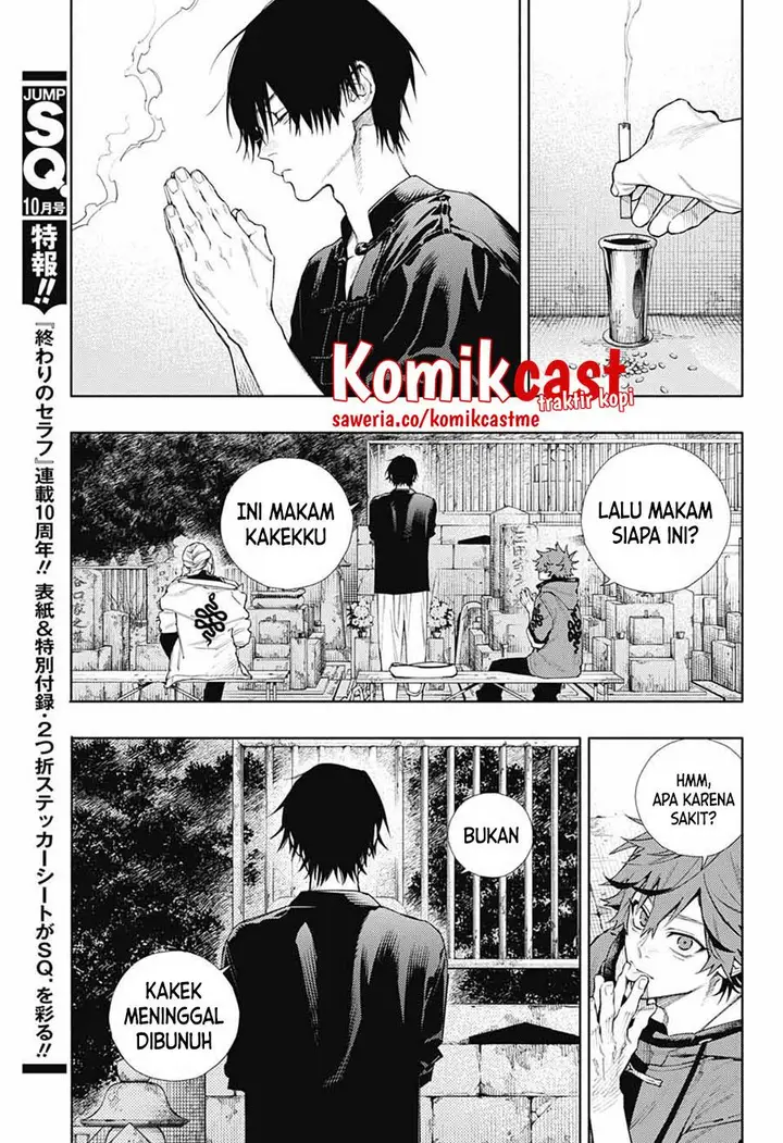 image-komik-gokurakugai-chapter-2-16/51