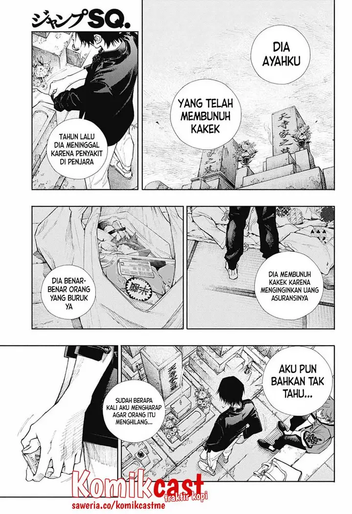 image-komik-gokurakugai-chapter-2-18/51