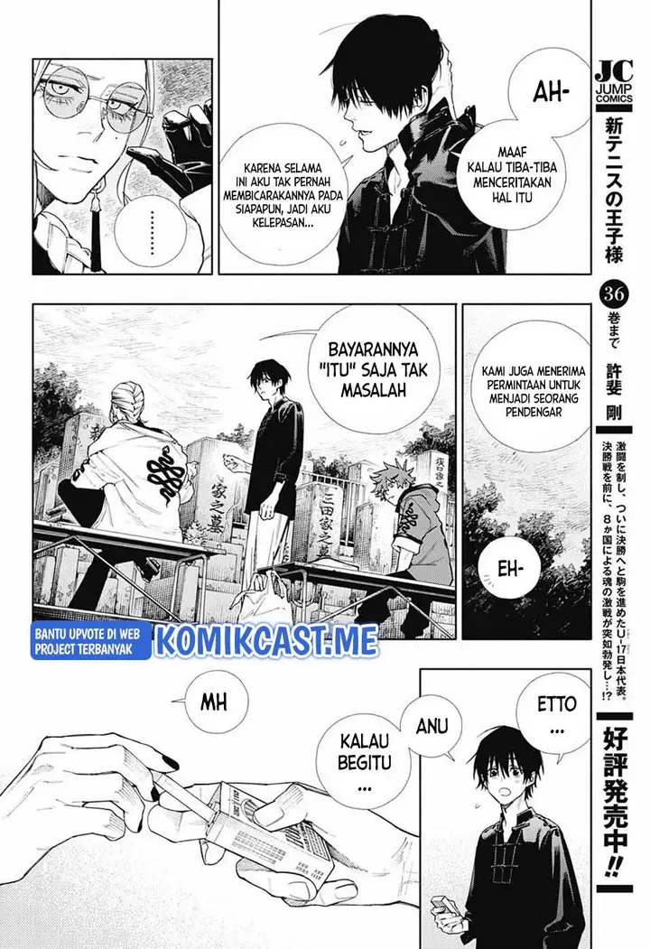 image-komik-gokurakugai-chapter-2-19/51
