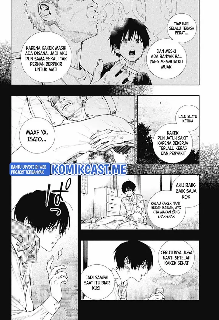 image-komik-gokurakugai-chapter-2-21/51