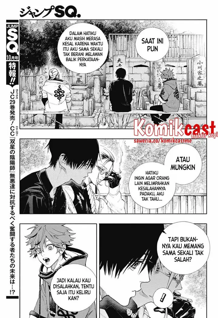 image-komik-gokurakugai-chapter-2-26/51