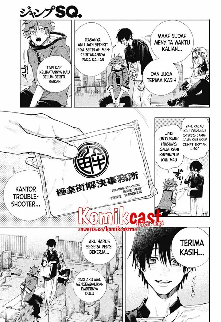 image-komik-gokurakugai-chapter-2-28/51
