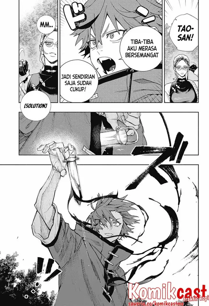 image-komik-gokurakugai-chapter-2-34/51