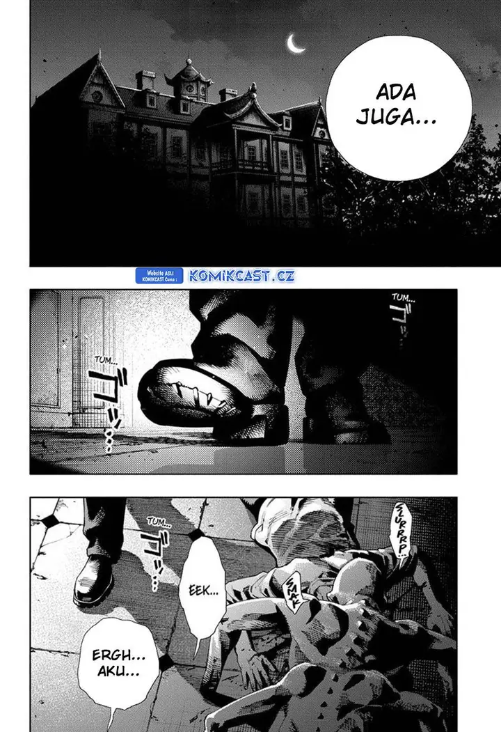 image-komik-gokurakugai-chapter-21-25/29