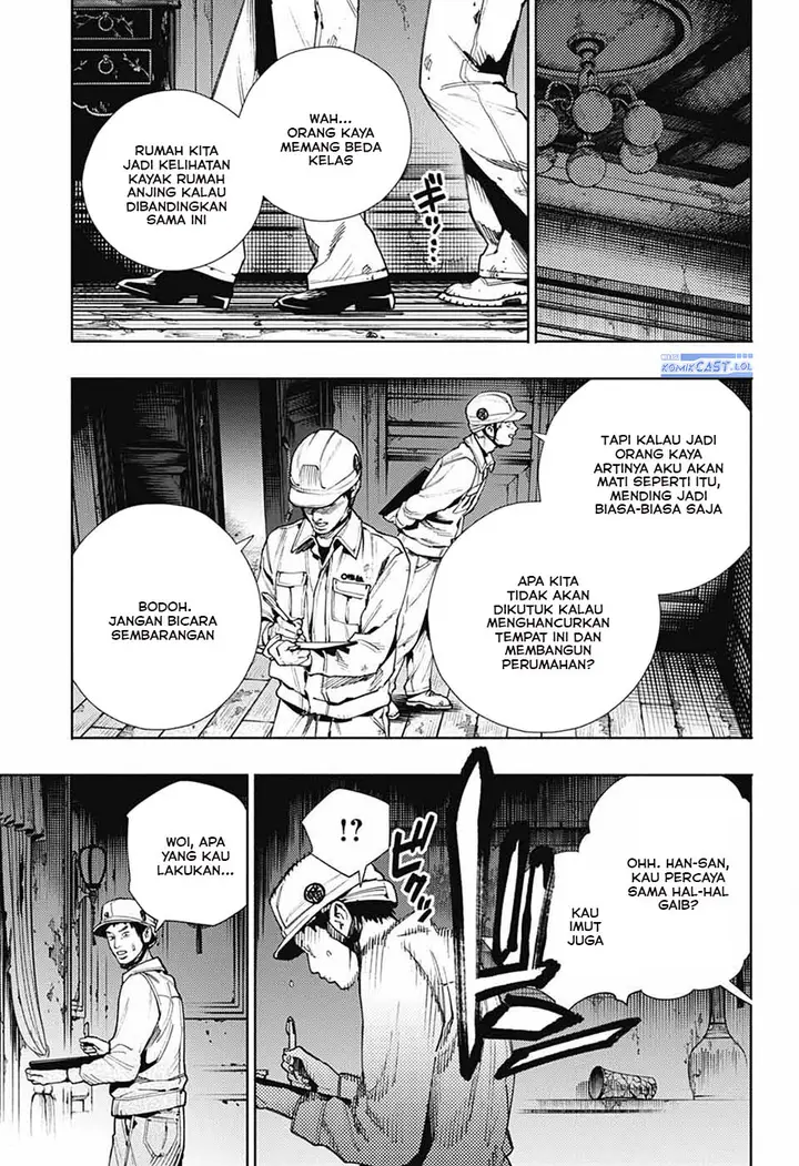 image-komik-gokurakugai-chapter-22-5/28