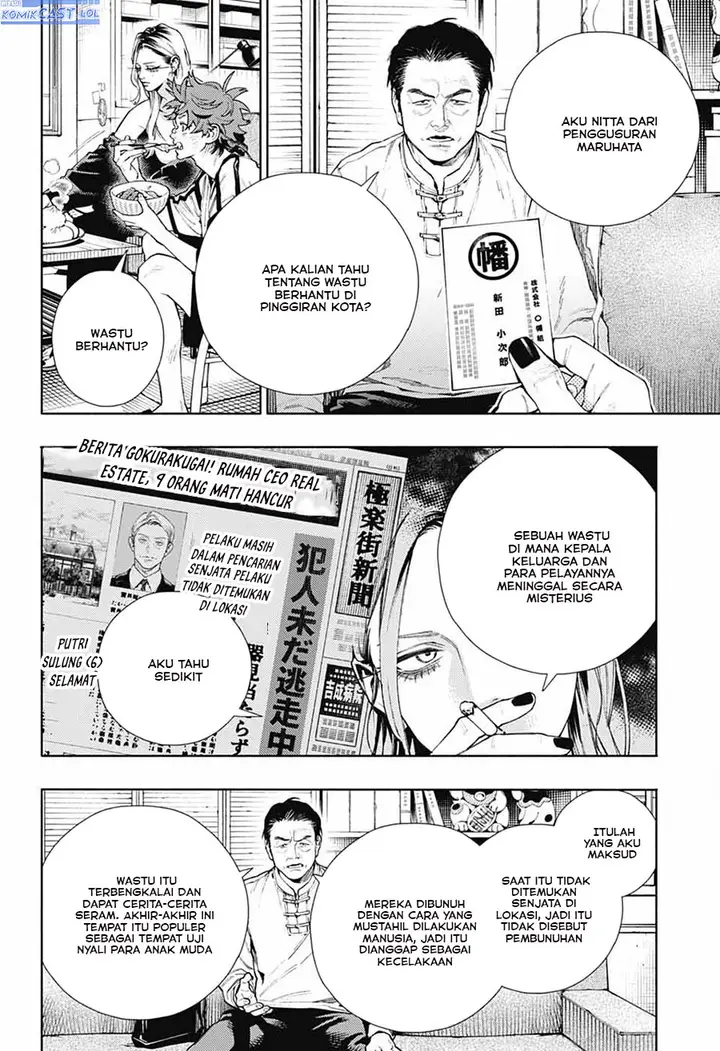image-komik-gokurakugai-chapter-22-10/28