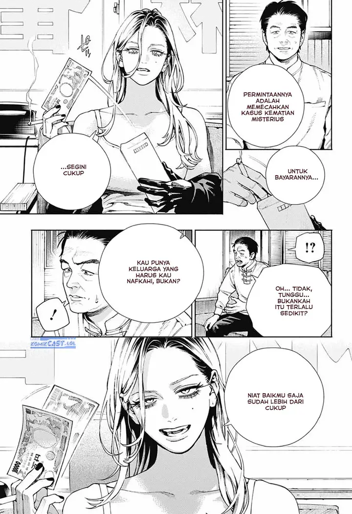 image-komik-gokurakugai-chapter-22-13/28
