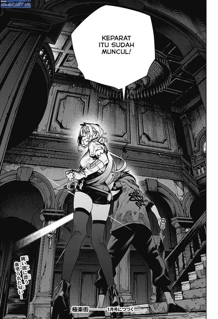 image-komik-gokurakugai-chapter-22-27/28