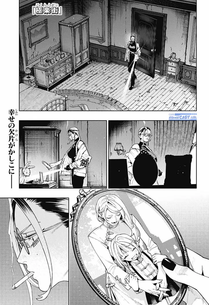 image-komik-gokurakugai-chapter-23-0/27