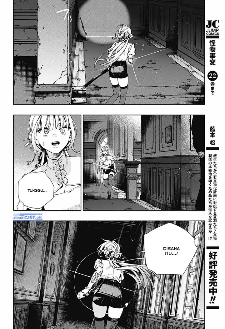 image-komik-gokurakugai-chapter-23-11/27