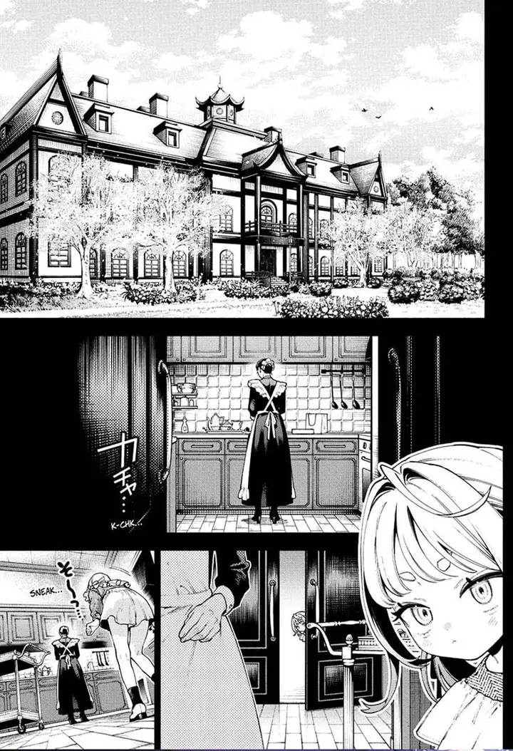 image-komik-gokurakugai-chapter-25-0/27