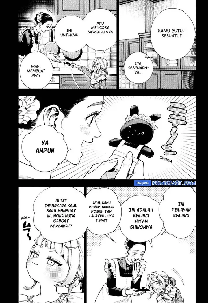 image-komik-gokurakugai-chapter-25-2/27