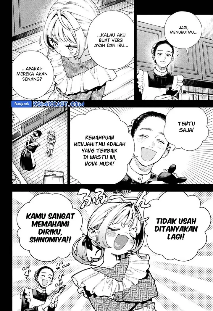 image-komik-gokurakugai-chapter-25-3/27