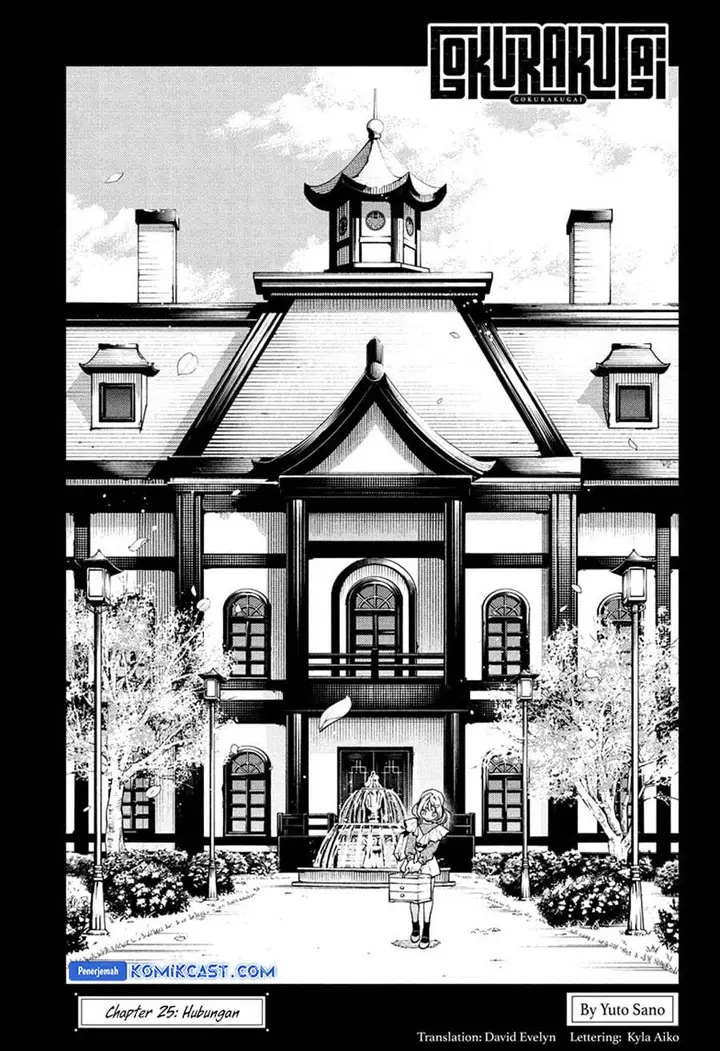 image-komik-gokurakugai-chapter-25-6/27