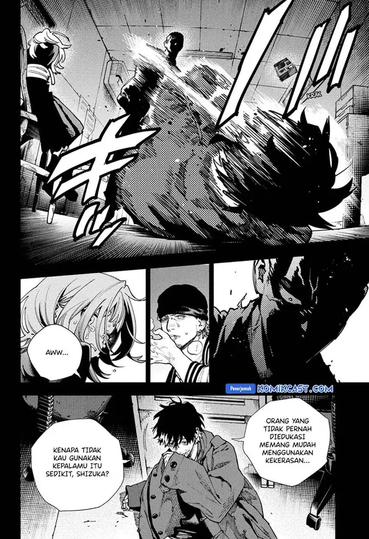 image-komik-gokurakugai-chapter-26-3/31