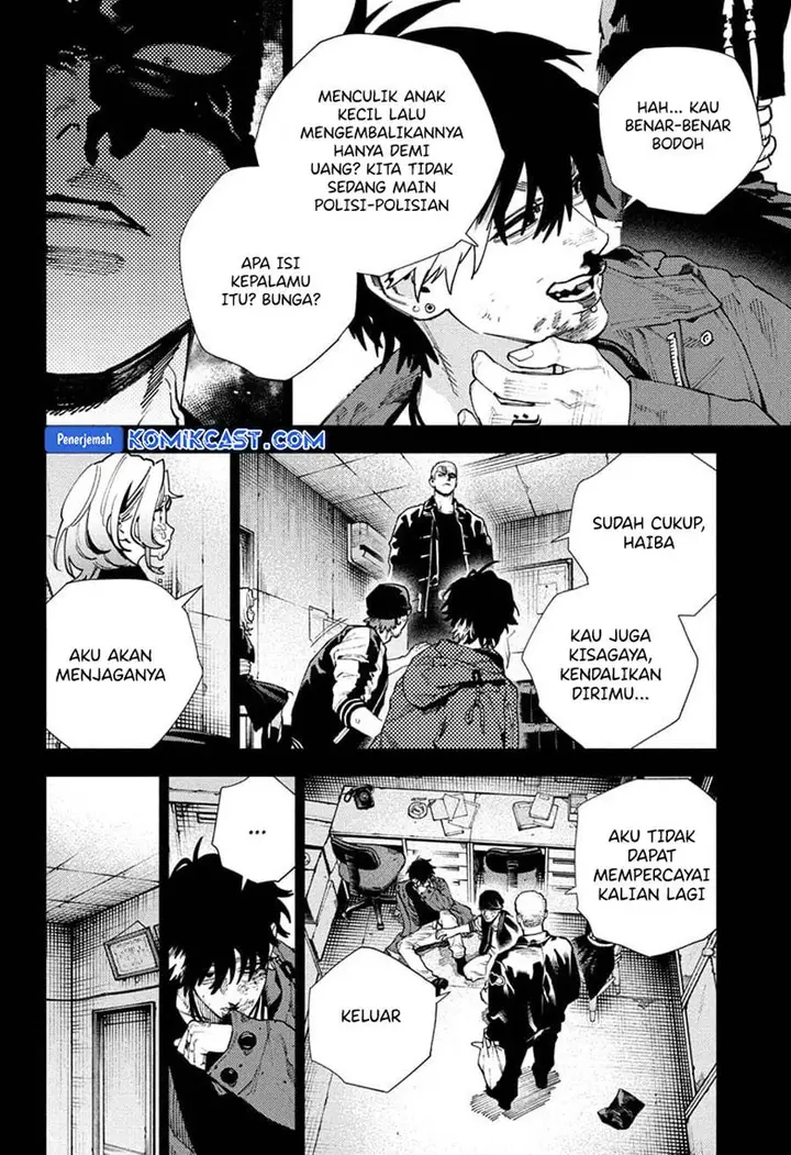 image-komik-gokurakugai-chapter-26-5/31