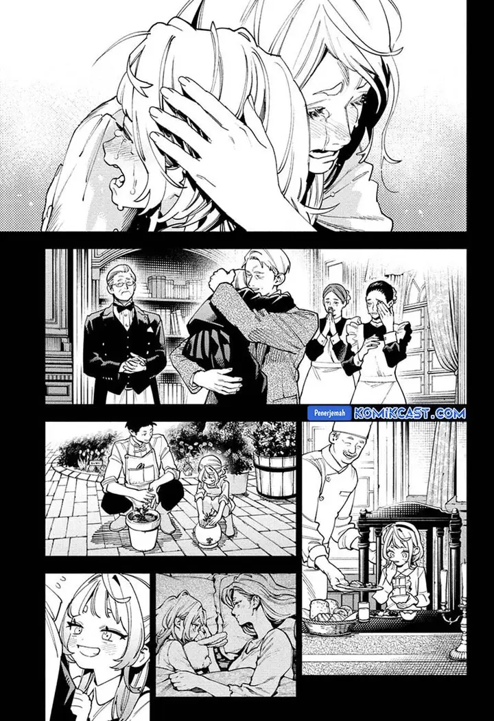 image-komik-gokurakugai-chapter-26-12/31