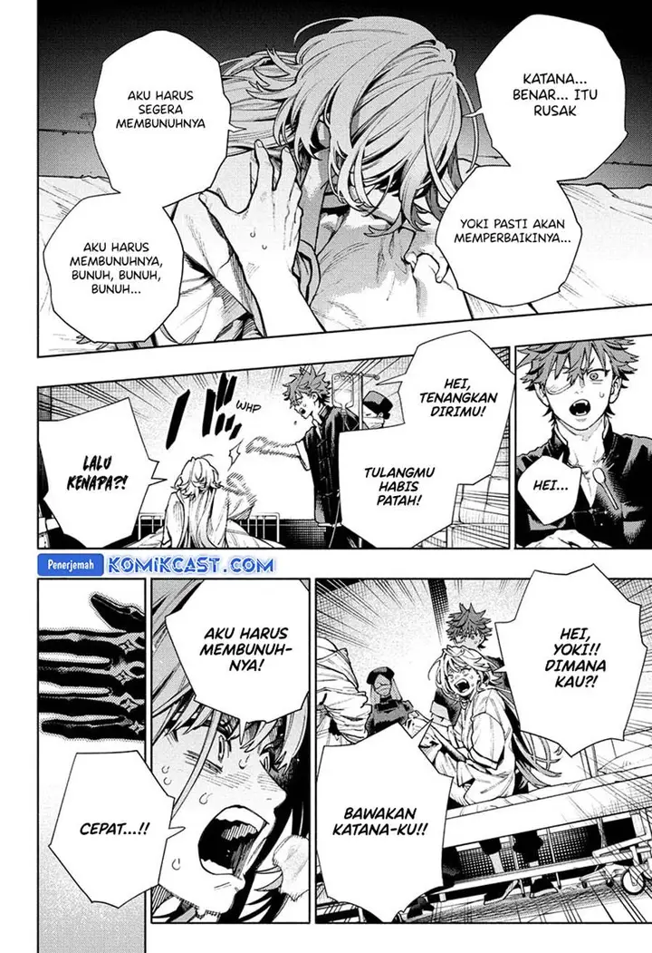 image-komik-gokurakugai-chapter-26-19/31