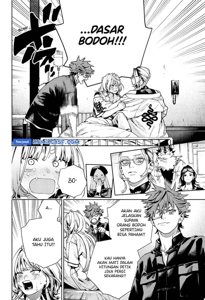 image-komik-gokurakugai-chapter-26-23/31