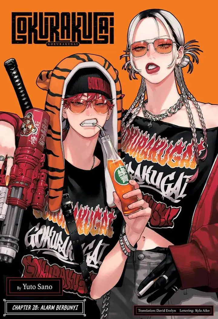 image-komik-gokurakugai-chapter-28-1/21