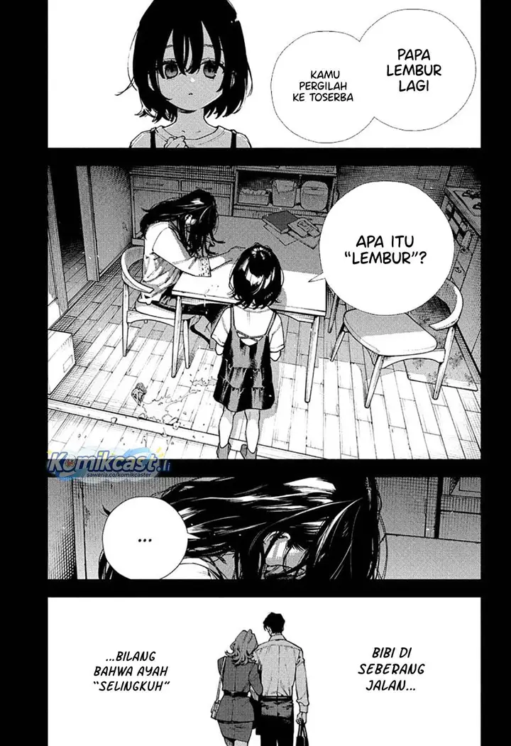 image-komik-gokurakugai-chapter-29-16/29