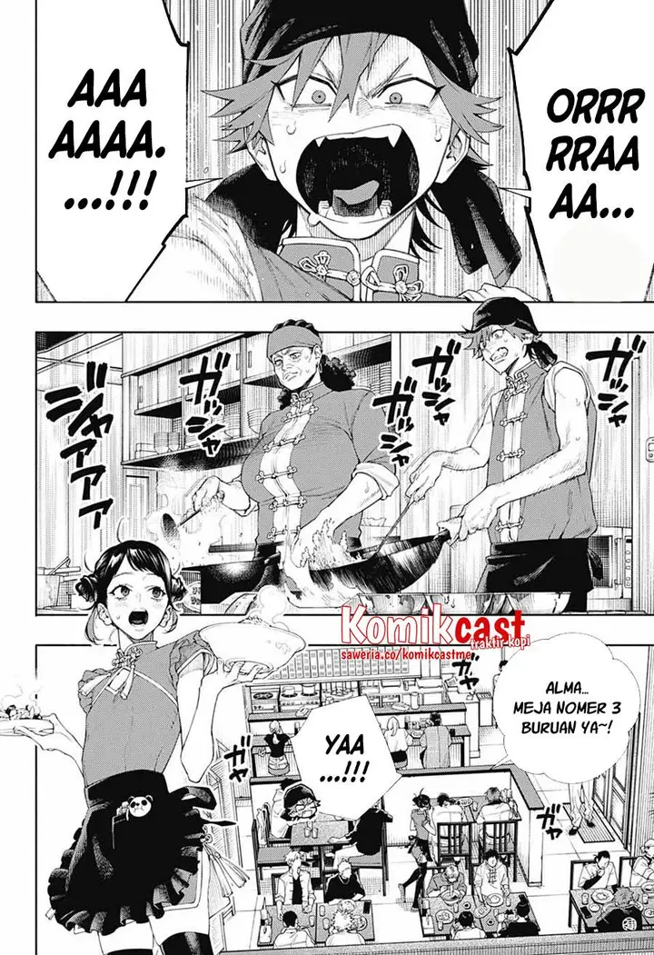 image-komik-gokurakugai-chapter-3-3/44