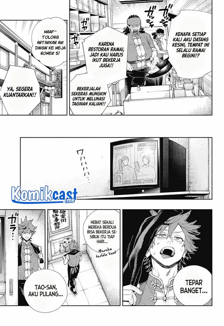 image-komik-gokurakugai-chapter-3-4/44