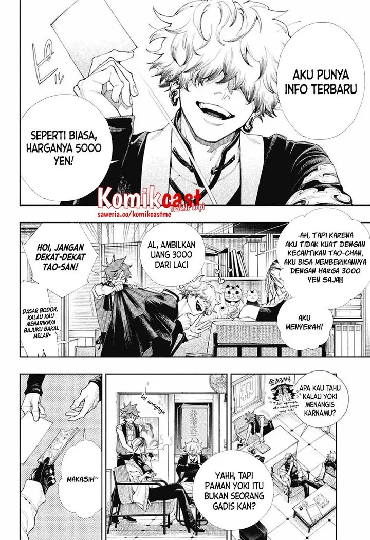 image-komik-gokurakugai-chapter-3-7/44