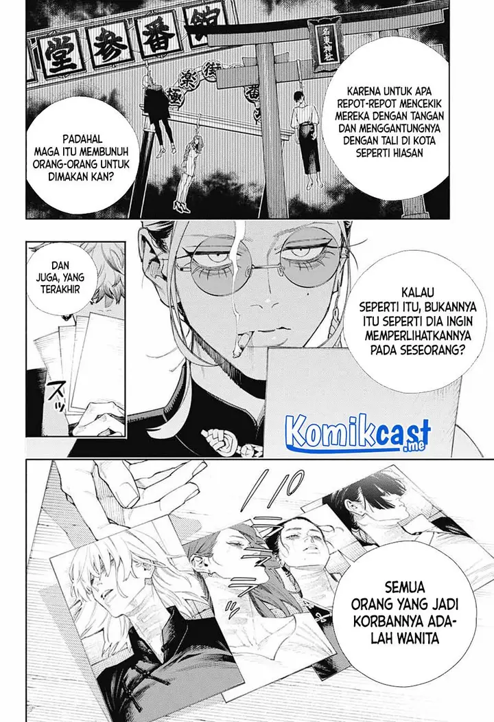 image-komik-gokurakugai-chapter-3-11/44