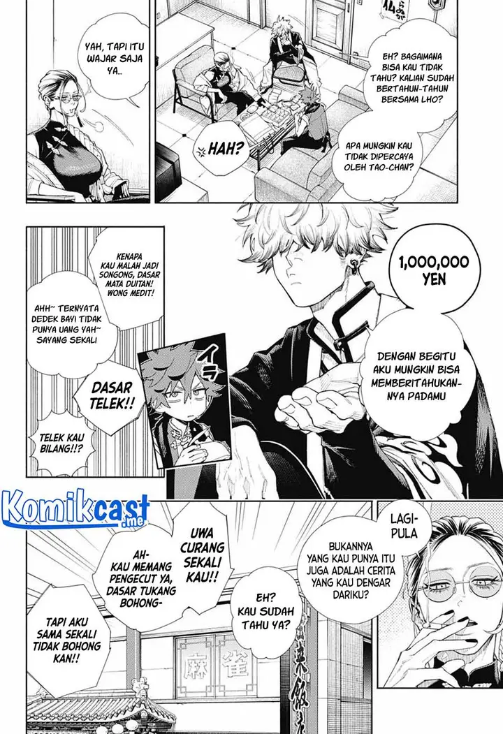 image-komik-gokurakugai-chapter-3-13/44